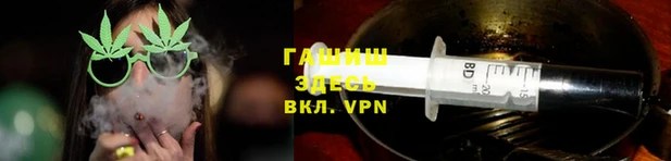 первитин Верхний Тагил